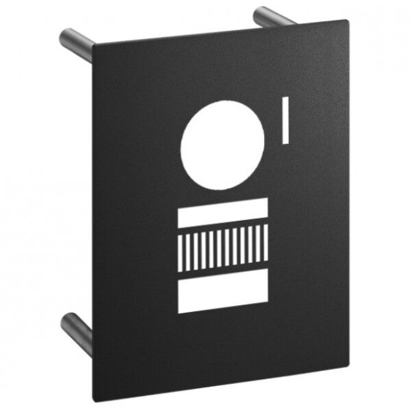 インターホンカバー(パナソニック用)