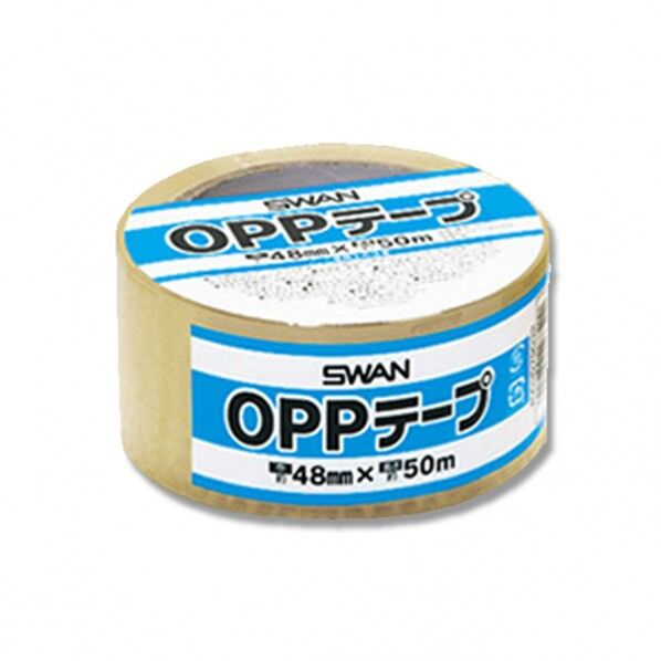 シモジマ SWAN OPPテープ 48mm×50m 002079032 1巻