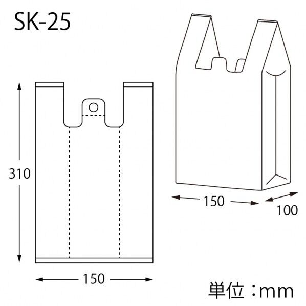シモジマ レジ袋 レジバッグ フックタイプ SK-25 100枚 乳白 006903500 100枚