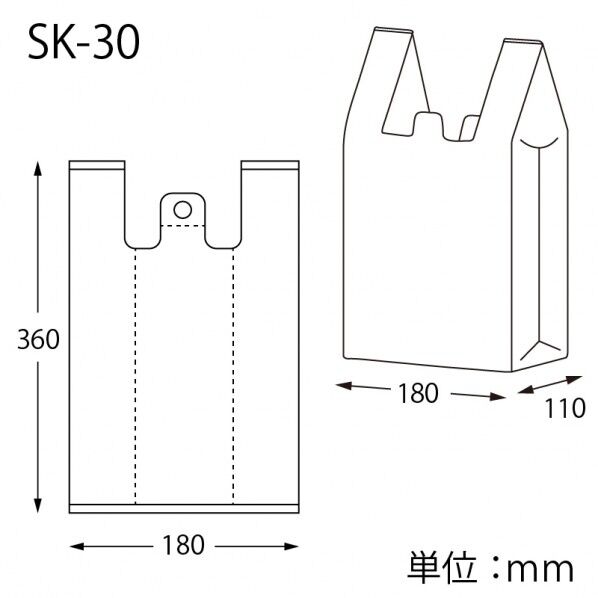 シモジマ レジ袋 レジバッグ フックタイプ SK-30 100枚 乳白 006903501 100枚