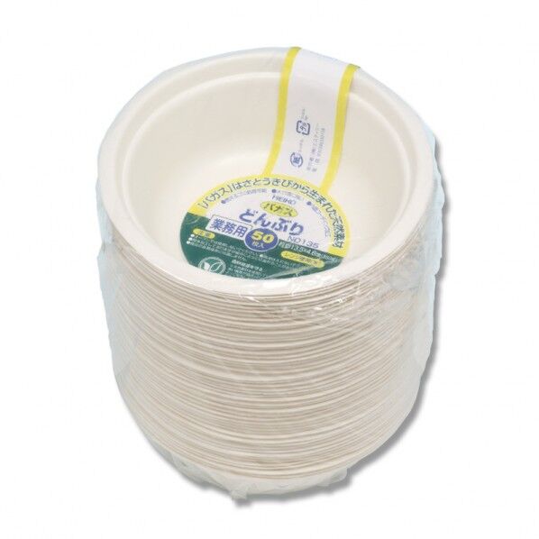 食品容器 バガスペーパーウェア どんぶり 業務用 350ml C350 ND135 004477054 50枚