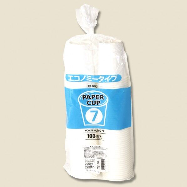 HEIKO 紙コップ(ペーパーカップ)エコノミータイプ 7オンス 100個 ホワイト 73×81×51mm 004536026 100個