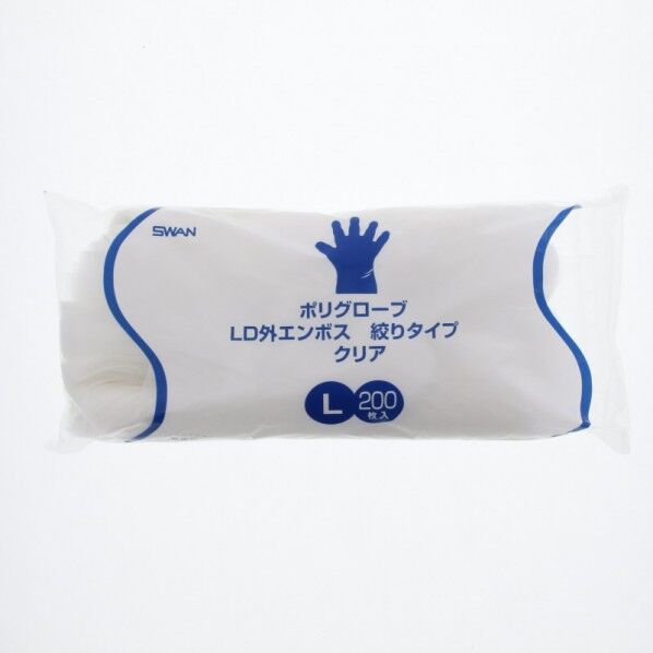 SWAN ポリグローブ LD 外エンボス 絞りタイプ 200枚 クリア L 4771009 200枚