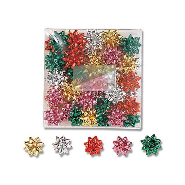 HEIKO ミニギフトフラワー 50個 アソート φ30mm 1452400 1点