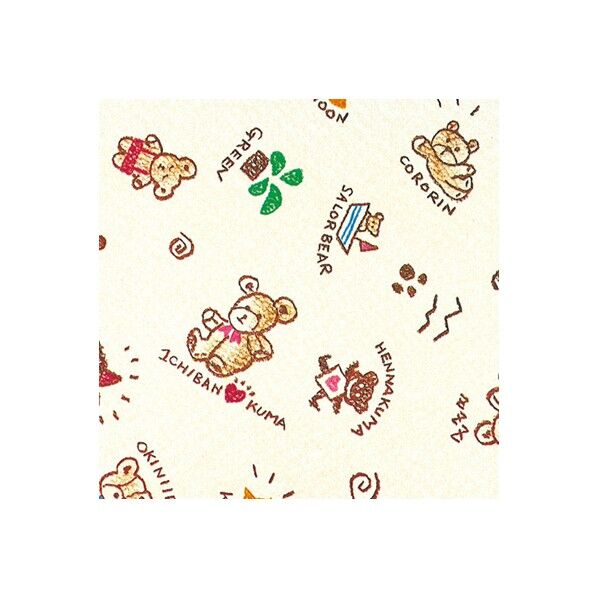 包装紙 クマサン 全判