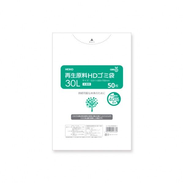 シモジマ 再生原料HDゴミ袋 30L 半透明 006609511 50枚