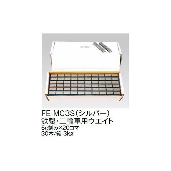 マルエム 鉄製・二輪車用ウエイト 5g刻み×20コマ シルバー FE-MC3S 1箱