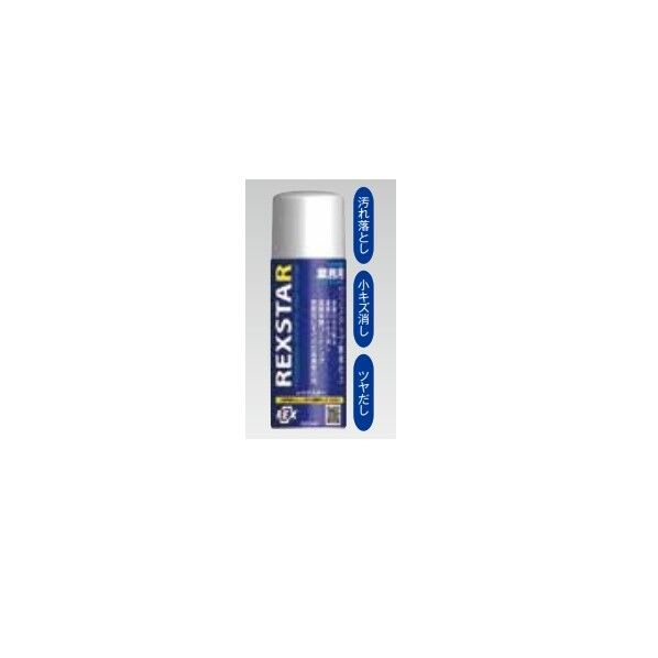TIPTOP(チップトップ) レックスター 420ml RSX420 1点