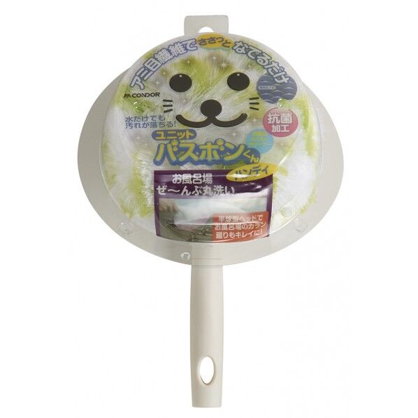 ユニツトバスボンクン コウキン ハンデイ G G 250mm 1ケ