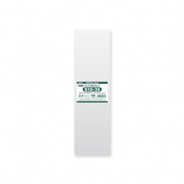HEIKO OPP袋 クリスタルパック S10-35(テープなし)100枚 透明 0.03×100×350mm 6761500 100点