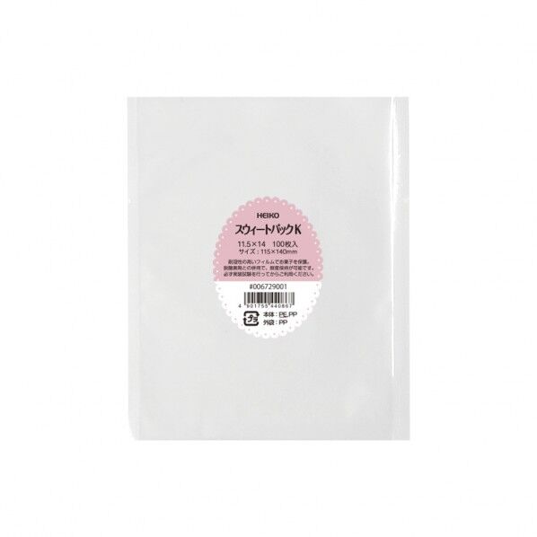 HEIKO スウィートパック K 11.5×14 100枚 透明 6729001 1点
