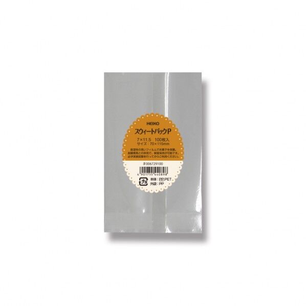 HEIKO スウィートパック P 7×11.5 100枚 透明 0.052×70×115mm 6729100 1点