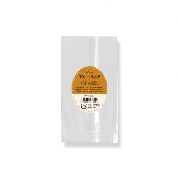 HEIKO スウィートパック P 7×13 100枚 透明 0.052×70×130mm 6729101 1点