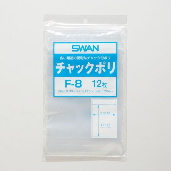 SWAN チャック付ポリ袋 スワンチャックポリ F-8 A6用 12枚 透明 0.08×120×170mm 6654801 1点