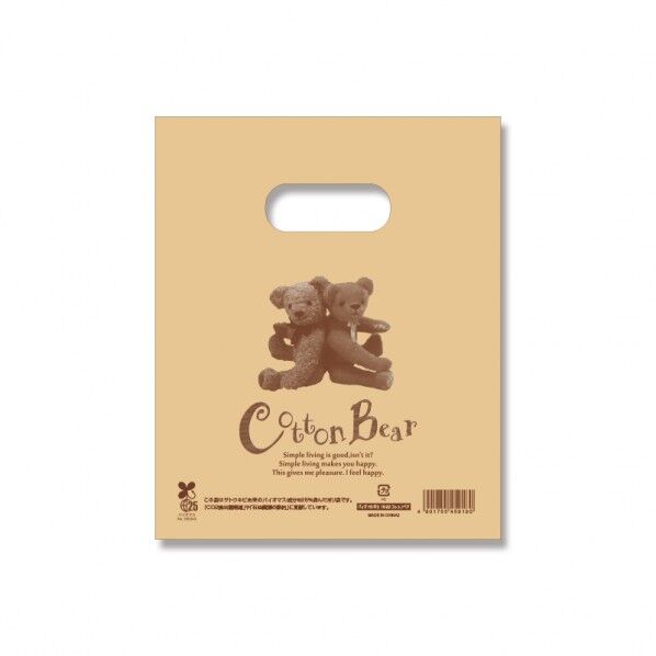 HEIKO 手抜きポリ袋 バイオHDポリ 18-22 100枚 コットンベア 0.03×180×220mm/穴から下の高さ:160mm 6660120 1点