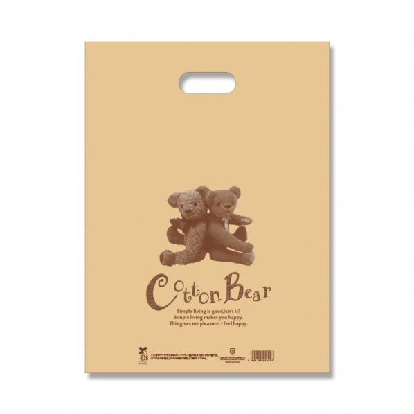 HEIKO 手抜きポリ袋 バイオHDポリ 28-38 100枚 コットンベア 0.035×280×380mm/穴から下の高さ:320mm 6660122 1点