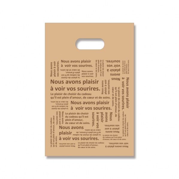 HEIKO 手抜きポリ袋 バイオHDポリ BG20-30 100枚 シュエット 0.03×200×300(マチ60)mm/穴から下の高さ:240mm 6660100 1点