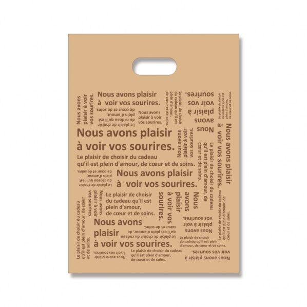 HEIKO 手抜きポリ袋 バイオHDポリ BG25-35 100枚 シュエット 0.03×250×350(マチ60)mm/穴から下の高さ:290mm 6660101 1点