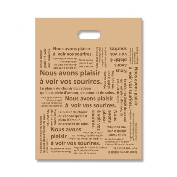 HEIKO 手抜きポリ袋 バイオHDポリ BG30-40 100枚 シュエット 0.03×300×400(マチ60)mm/穴から下の高さ:340mm 6660102 1点