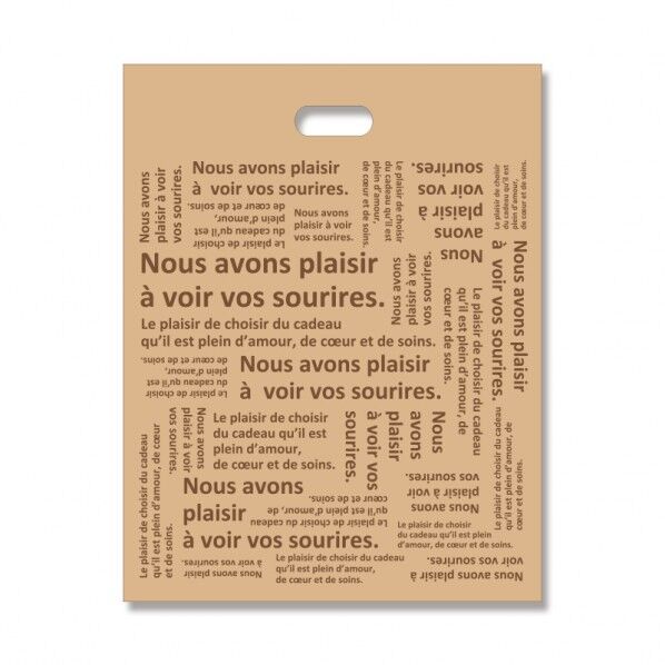 HEIKO 手抜きポリ袋 バイオHDポリ BG35-45 100枚 シュエット 0.03×350×450(マチ60)mm/穴から下の高さ:390mm 6660103 1点