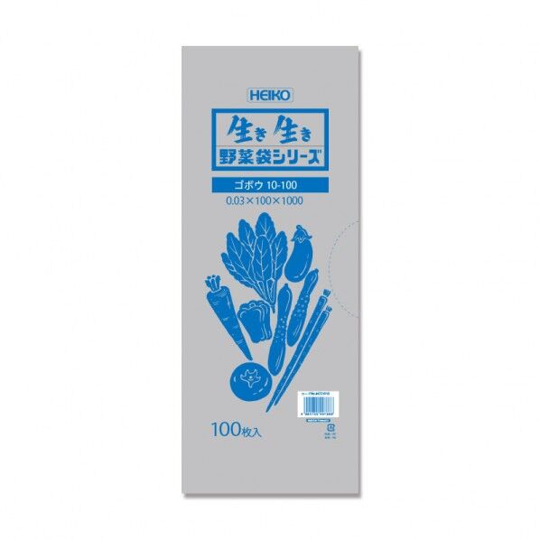 HEIKO ポリ袋 野菜袋シリーズ #30 ゴボウ 10-100 100枚 透明 0.03×100×1000mm 6721916 1点