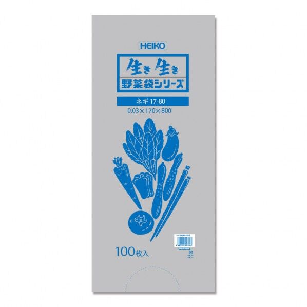 HEIKO ポリ袋 野菜袋シリーズ #30 ネギ(無地)17-80 100枚 透明 0.03×170×800mm 6721912 100点