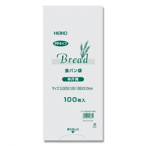 PP食パン袋 半斤用 100枚 006721440 100枚