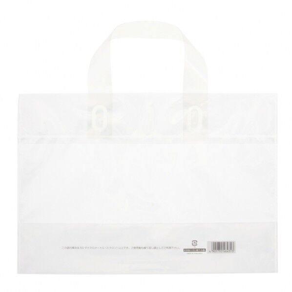 HEIKO 手提げポリ袋 ポリチャームバッグ 500mlペットボトル 6本用 ナチュラル 表記入り 50枚 半透明 006633440 50枚