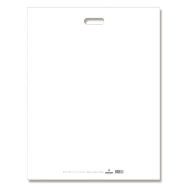 HEIKO 手抜きポリ袋 LDカラーポリ 50-65 表記入り 20枚 ホワイト 006640081 20枚