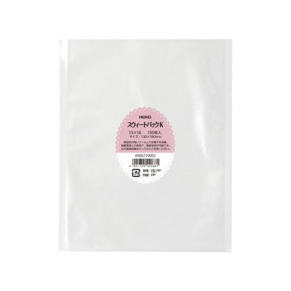 HEIKO スウィートパックK 13×16 100枚 透明 006729002 100枚