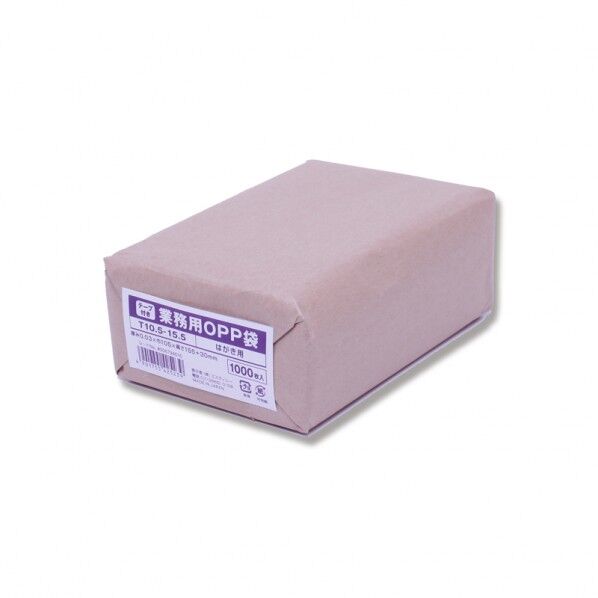 SWAN OPP袋 業務用OPP袋 T 10.5-15.5(はがき用) 1000枚 透明 0.03×105×155＋テープ部分30mm 006794616 1000枚