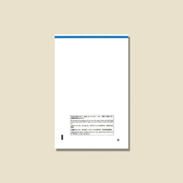 HEIKO 免税対応袋 免税店用CPP透明袋 SS 50枚 0.03×225×305＋40mm 006995399 50枚