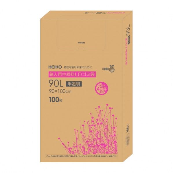 箱入再生原料LDゴミ袋 90L 半透明 6605552 100枚