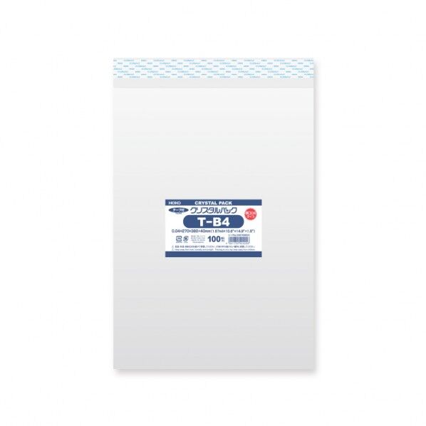 HEIKO OPP袋 クリスタルパック T-B4(テープ付き)厚口04 100枚 透明 0.04×270×380＋テープ部分40mm 6769600 1点