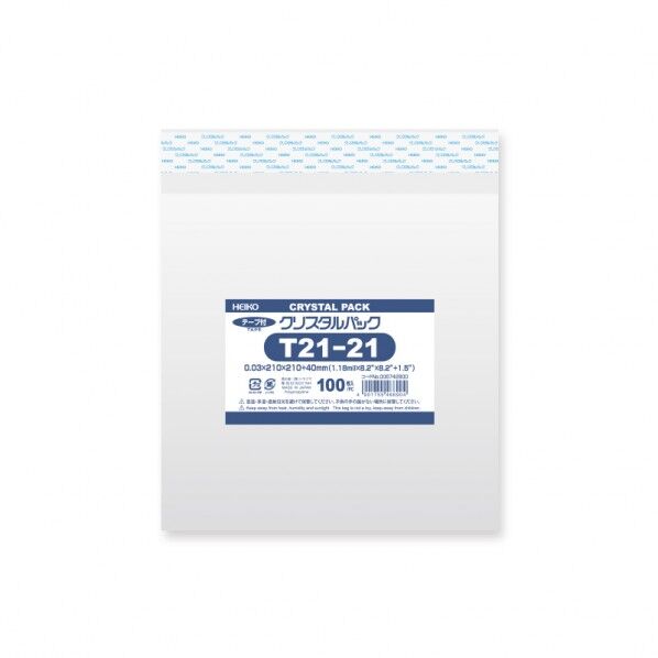 HEIKO OPP袋 クリスタルパック T21-21(テープ付き)100枚 透明 0.03×210×210+テープ部分40mm 6742800 1点