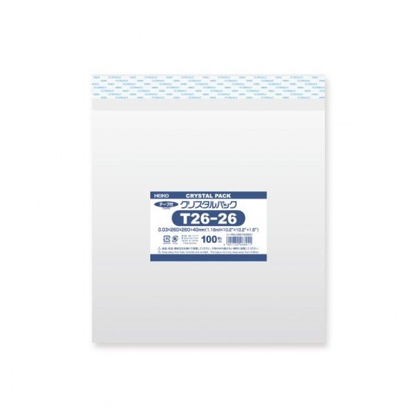 HEIKO OPP袋 クリスタルパック T26-26(テープ付き)100枚 透明 0.03×260×260+テープ部分40mm 6742900 1点