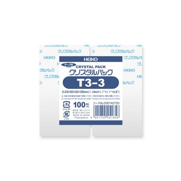 HEIKO OPP袋 クリスタルパック T3-3(テープ付き)100枚 透明 0.03×30×30+テープ部分25mm 6742700 100点