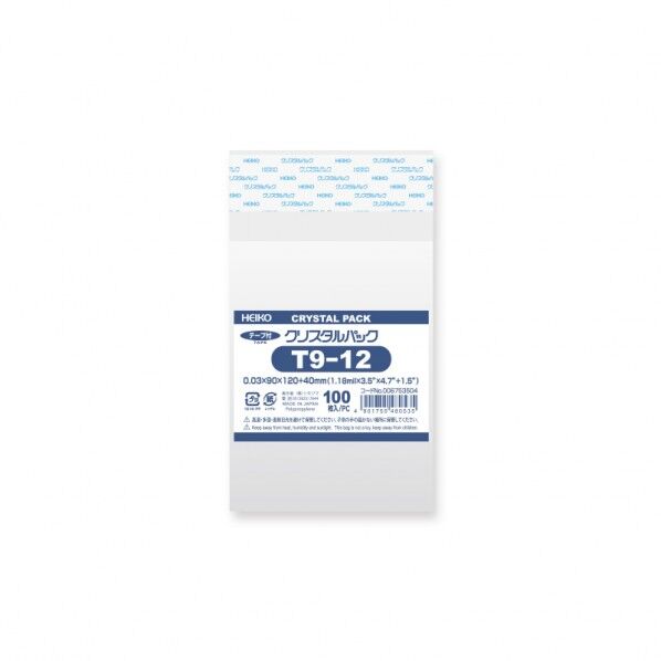 6753504 1点