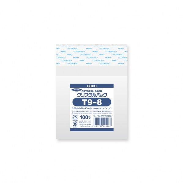HEIKO OPP袋 クリスタルパック T-MD(録音用)(テープ付き)100枚 透明 厚0.03×幅90×高80+テープ部分40mm 6758700 1点