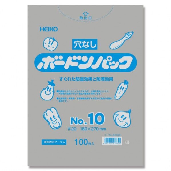 シモジマ 006777064 防湿セロファンシート 150×150 1000枚 ｜短納期