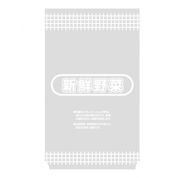 シモジマ HEIKO ポリ袋 ボードンパック コーナーカットタイプ 新鮮野菜M 100枚 0.02×200×340mm 6767063 1点