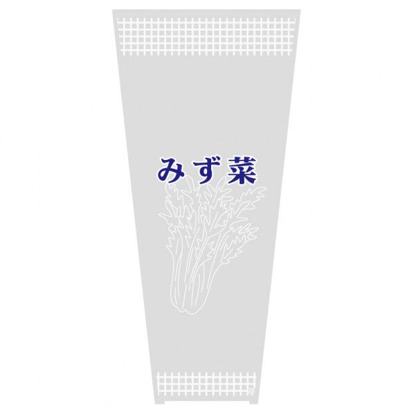 シモジマ HEIKO ポリ袋 ボードンパック 柄入 水抜きシールタイプ 水菜 100枚 0.02×下幅120/上幅220×高460mm 6767050 1点