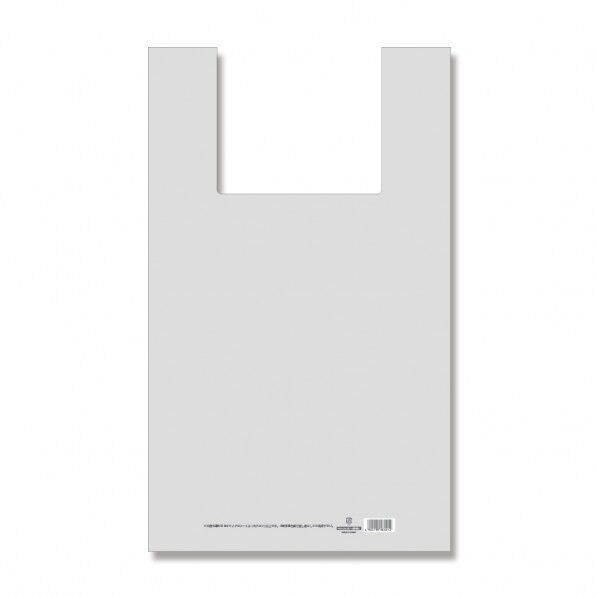 LDハンドハイパー