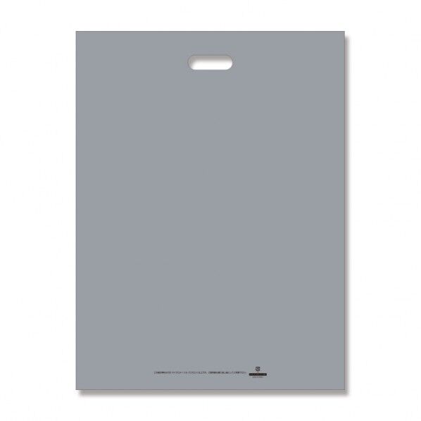 HEIKO 手抜きポリ袋 HDカラーポリ 表記入り 45-60 20枚 シルバー 6640152 1点