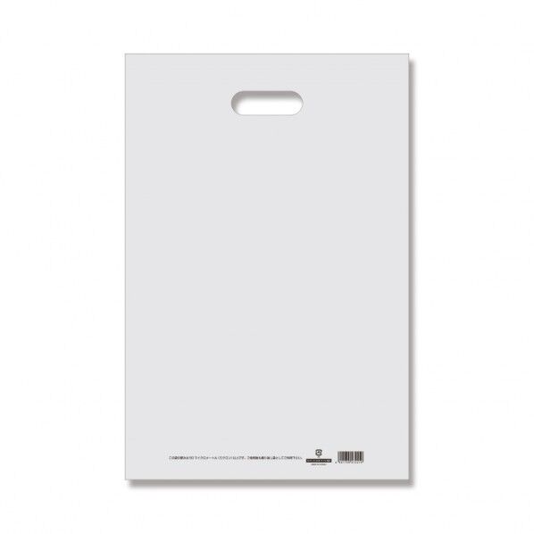 HEIKO 手抜きポリ袋 HDカラーポリ 表記入り 30-45(B4用)50枚 ナチュラル 6640130 1点