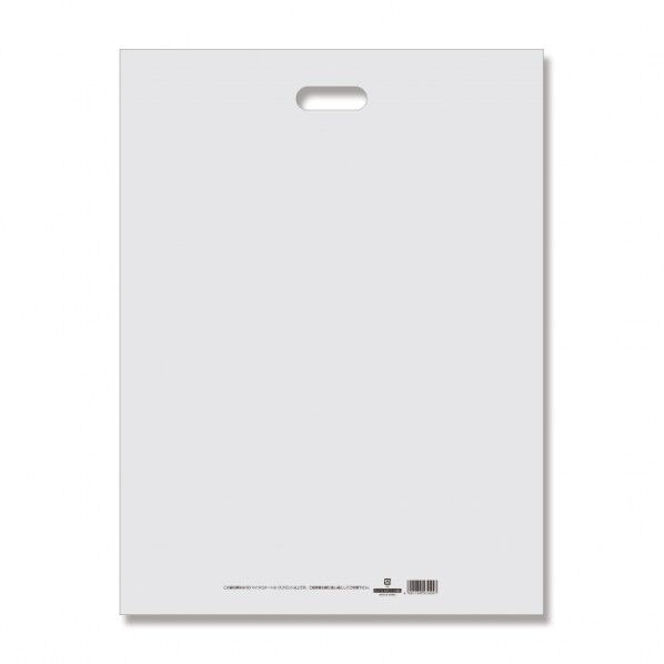 HEIKO 手抜きポリ袋 HDカラーポリ 表記入り 45-60 20枚 ナチュラル 6640150 1点