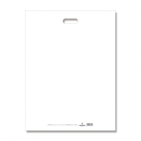 HEIKO 手抜きポリ袋 HDカラーポリ 表記入り 45-60 20枚 ホワイト 6640151 1点