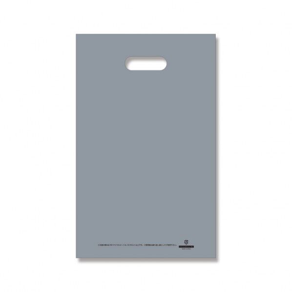 HEIKO 手抜きポリ袋 LDカラーポリ 表記入り 25-40(A4用 50枚 シルバー 6640042 1点