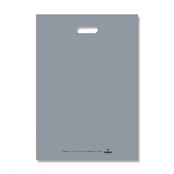 HEIKO 手抜きポリ袋 LDカラーポリ 表記入り 35-50 20枚 シルバー 6640062 1点