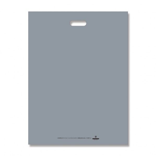 HEIKO 手抜きポリ袋 LDカラーポリ 表記入り 45-60 20枚 シルバー 6640072 1点